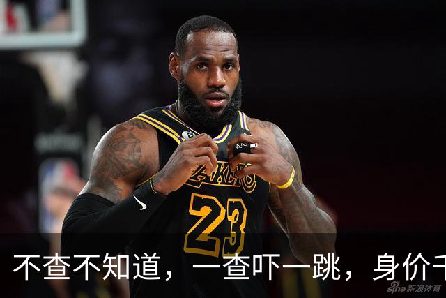 不查不知道，一查吓一跳，身价千万的全红婵，私底下到底有多壕