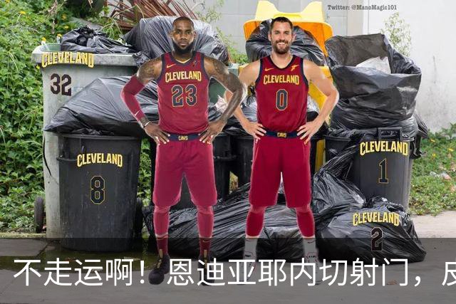 不走运啊！恩迪亚耶内切射门，皮球中柱弹出