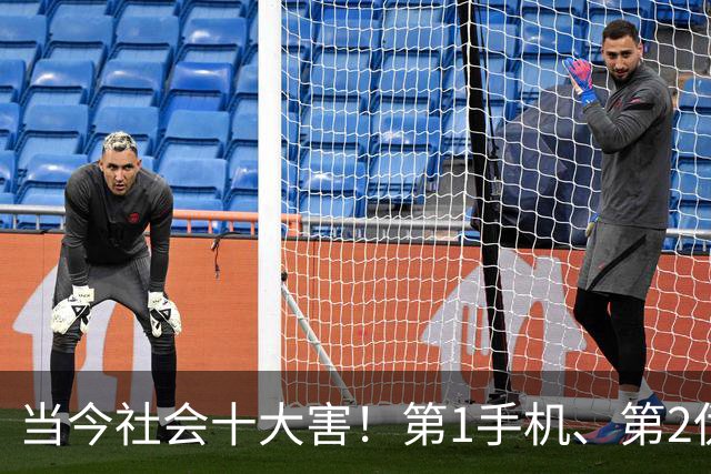 当今社会十大害！第1手机、第2伪专家、第3内卷，人人深受其害！