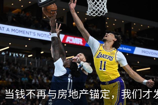 当钱不再与房地产锚定，我们才发现，原来100万真的是天文数字！