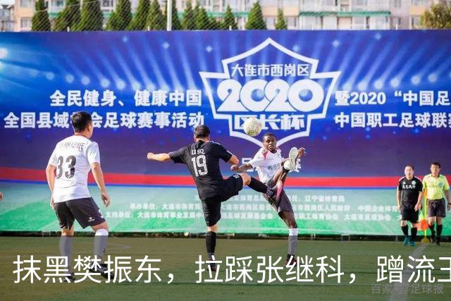 抹黑樊振东，拉踩张继科，蹭流王楚钦，原来他才是国乒“搅屎棍”