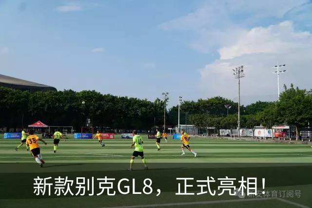 新款别克GL8，正式亮相！