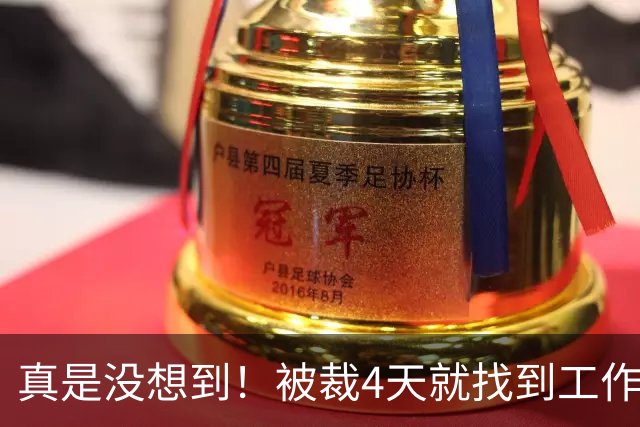 真是没想到！被裁4天就找到工作了！尼克斯签下湖人旧将克内克特！年薪不到68万，从单场37分到无人问津，这两年发生了什么？