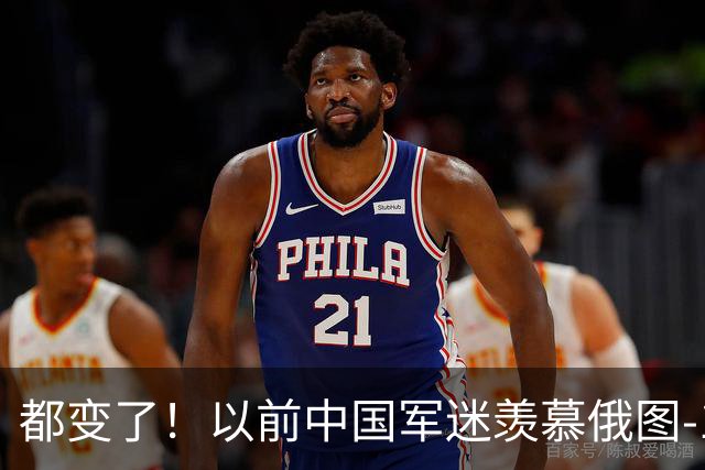 都变了！以前中国军迷羡慕俄图-160，如今俄罗斯军迷羡慕中国轰6